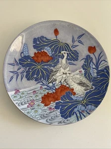 Vintage Chinese Hand Painted Crane & Lotus Flower Plate 25.5cm (CX) - Bild 1 von 8