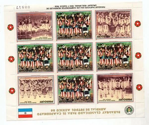 PARAGUAY SOCCER W/CUP '86, MI # 3983, KLEINBOGEN, MNH - Picture 1 of 1