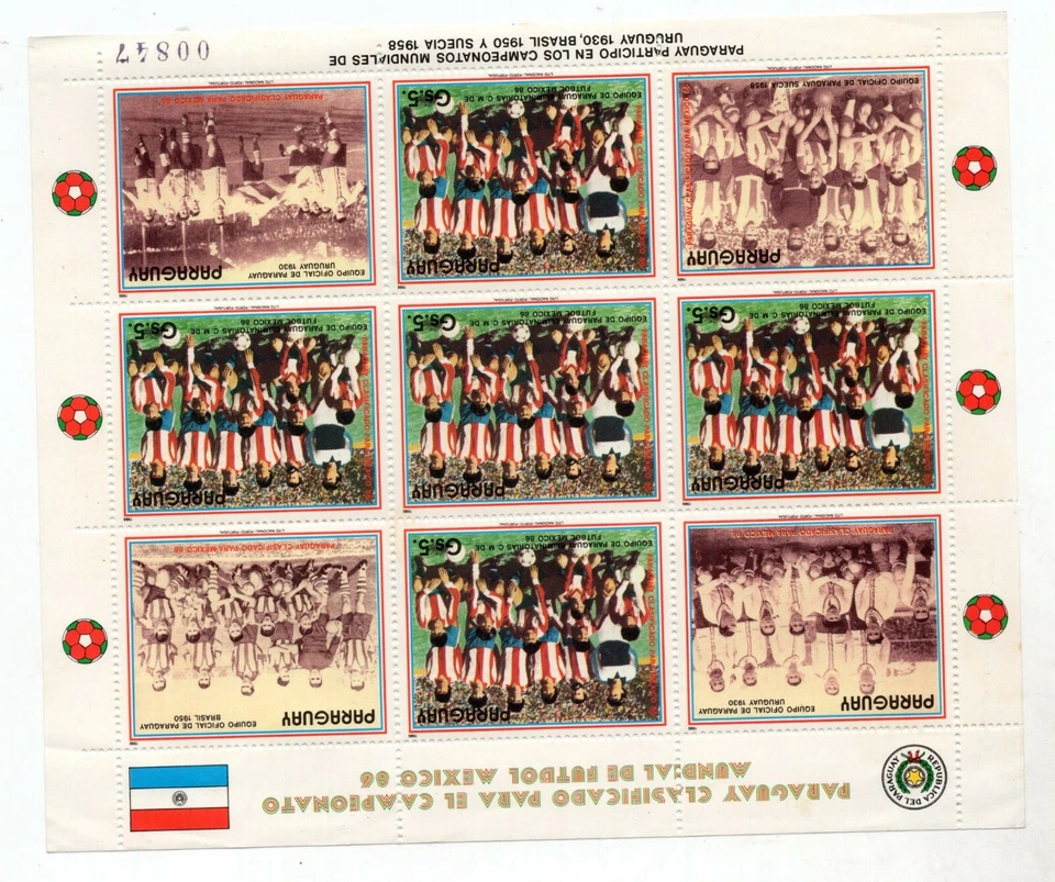 PARAGUAY SOCCER W/CUP '86, MI # 3983, KLEINBOGEN, MNH - Image 1 of 1