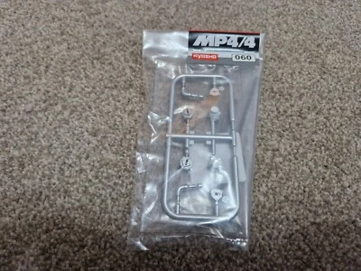 1/8 DEAGOSTINI COSTRUISCI La Tua MCLAREN MP4/4 AYRTON SENNA #60 WASTEGATES - Immagine 1 di 2