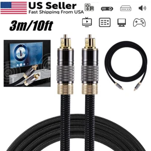 10FT Toslink Optical Cable Digital Audio Sound Fiber SPDIF Dolby DTS PS4 Xbox - Picture 1 of 12