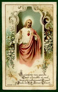  santino holy card image pieuse Sacro Cuore di Gesù con Preghiera - Picture 1 of 1
