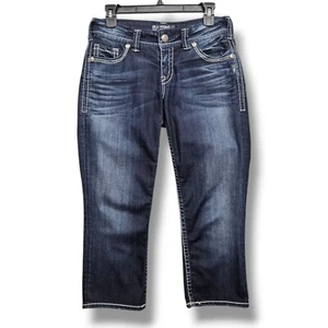Jeans donna Suki Capri argento 28 tasche con patta - Foto 1 di 12