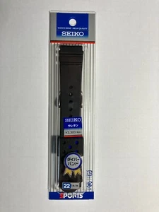 Seiko SEIKO 22mm DAL1BP Diver's Watch Genuine urethane band New - Picture 1 of 14