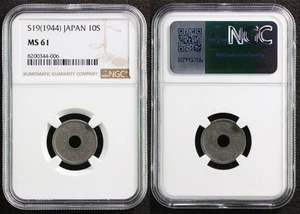 S19 1944 Japan 10S NGC MS 61 - Picture 1 of 5