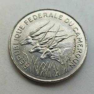 Cameroun 100 Francs 1972 Cameroon Qualité ! - Picture 1 of 2