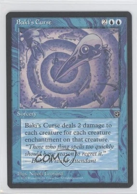 Baki's Curse Magic: Homelands 1995 - Image 1 of 2