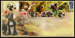 2014 Squirrel,Hazelnut,Bear,Wild boar,Hazelnuts,Grapes,Starling,Romania,6861/FDC - Picture 1 of 1