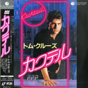 COCKTAIL ENG/JAP SUBT - NTSC JAPAN LASERDISC OBI N&S NEUF - Picture 1 of 2