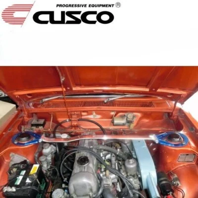CUSCO Strut Tower Bar Type 2 For NISSAN Bluebird 67-72 DATSUN P510 normal/twin  - Image 1 of 4