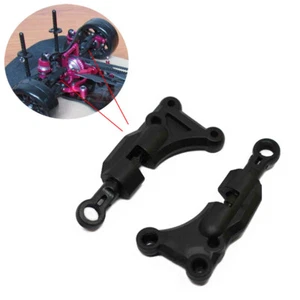 STASRC RC Car Plastic front drive upper arm for SAKURA D4 1/10 Dirft Car - Picture 1 of 5