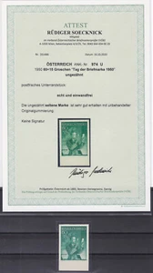 1950 Tag der Briefmarke mit Unterrand Postfrisch ** Geprüft ANK 974 U - Foto 1 di 3