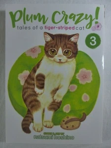Ciruela loca! Tales of a Tigre Rayas Cat Vol. 3 novelas gráficas cómics manga - Imagen 1 de 2