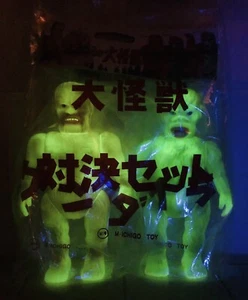 KRIEG DER GARGANTUAS SANDA & GAIRA M1 M Ichigo TOHO Sofubi KAIJU Zollmen RAR! - Bild 1 von 8