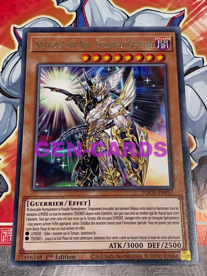 Carte YU GI OH SOLDAT DU LUSTRE NOIR - EMISSAIRE DU CREPUSCULE TOCH-FR033 - Photo 1/1