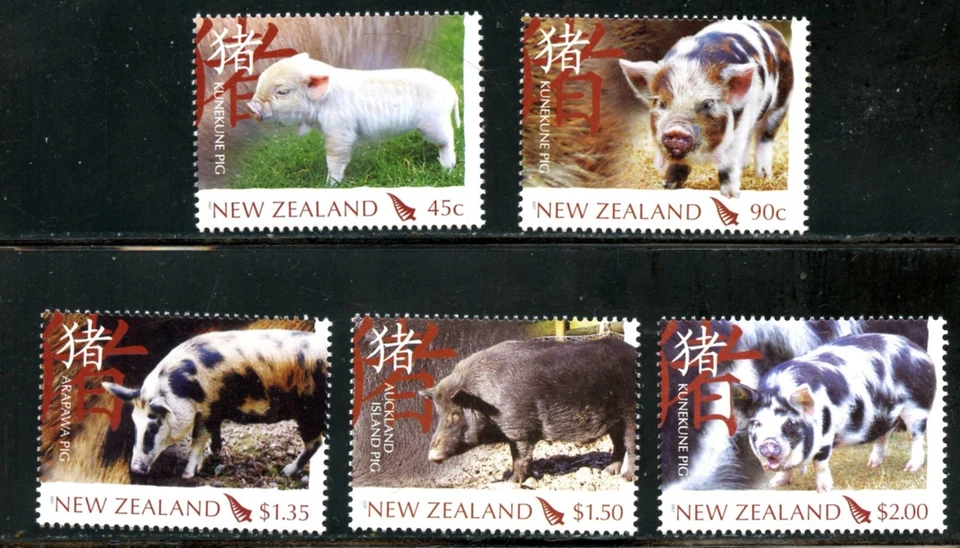 LOT 32635 MINT NH OG  2110-2114 YEAR OF THE PIG  : STAMPS FROM NEW ZEALAND - Image 1 of 1