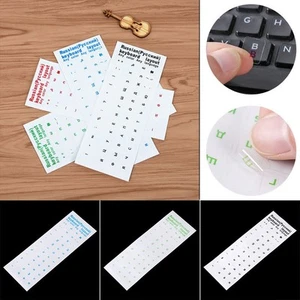 Aufkleber mit Tastatur Russische Briefe Transparent Aufkleber für Cover - Photo 1/17