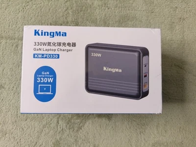 330W GaN PD 3.0 Fast Charger with XT60 Port (20V/16.5A) for Dell G16, G15, G7 - Image 1 of 4