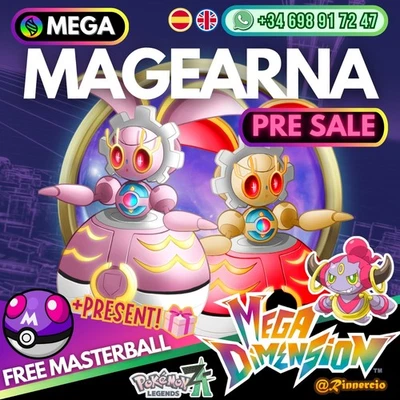 NINTENDO PRE SALE - Mega Magearna for MegaDimension DLC - Pokemon ZA Legends