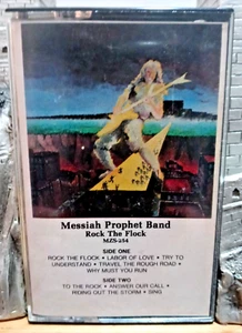 MESSIAH PROPHET - Rock The Flock (1984 Morada Records, US) CASSETTE - Picture 1 of 5