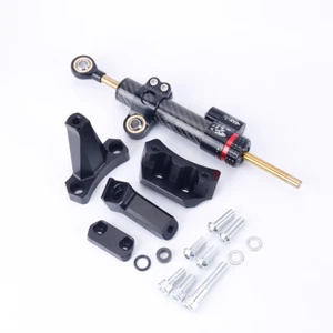 For Kawasaki Ninja 400 2018-2023 Ninja 500 2024- Steering Stabilizer Damper Kit - Picture 1 of 5