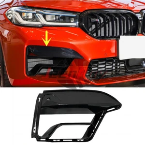 √ Right Side Bumper Grille Air Duct Brake Cover For BMW F90 M5 2021-2023 - Picture 1 of 12