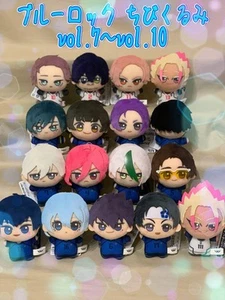 Blue Lock Chibi Plush Toy Vol.7-Vol.10 17 Types in Total - Picture 1 of 10