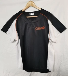 Yomiuri Giants Hiroki Kokubo Baseball Jersey - Japanese Japan Ichikyu Co - Large - Picture 1 of 16