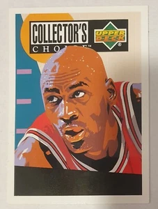 Michael Jordan Chicago Bulls 1994-95 Collector's Choice Lista de verificación alemana No420 - Imagen 1 de 2