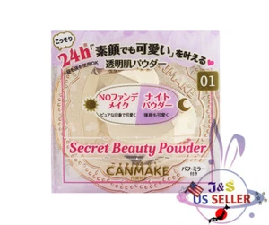 CANMAKE Secret Beauty Powder 01 Clear Type - US Seller - Picture 1 of 5