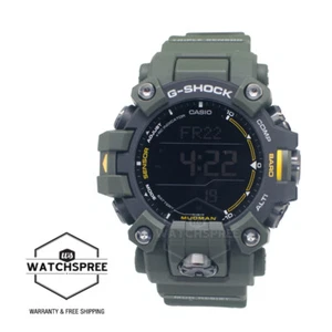 Casio G-Shock Master of G Mudman Tough Solar Green Resin Band Watch GW-9500-3 - Picture 1 of 3