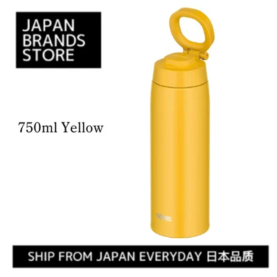 （Thermos）Water Bottle with Carry Loop, Screw Type (6 types)/ Shipped from Japan - Image 1 of 4