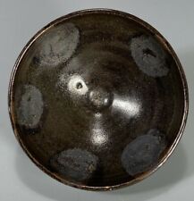 Rare China Chinese Black Glazed Spotted Cizhou Tea Bowl Song Dynasty ca 960-1280