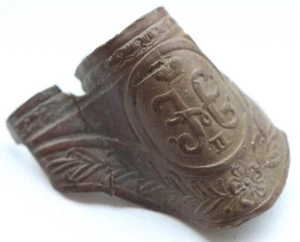 Russian Empire Saber Hilt Handle With Nicholas II Monogram (Y22-10) - Picture 1 of 4