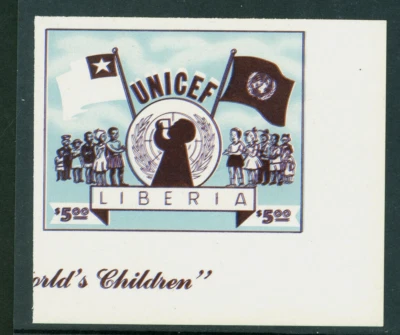 Liberia 1954 $5.00 UNICEF, LARGE, proof, brown color added, green reverse #C77 - Image 1 of 2