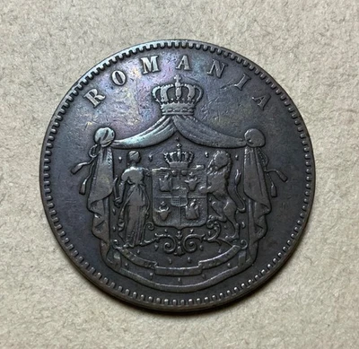 1867 Watt & Co Romania 2 Bani - Carol I - High grade - Image 1 of 2