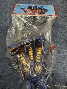Chang King Ghidorah Soft Vinyl Figure WF2025S Limited Edition Made in Japan - Picture 1 of 1