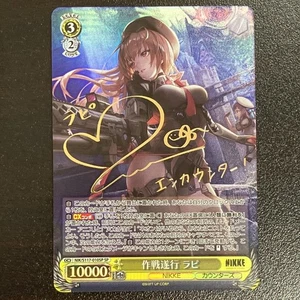 Weiss Schwarz Nikke SP NIK/S117-010SP FOIL Signed Rapi Japanese - Bild 1 von 2