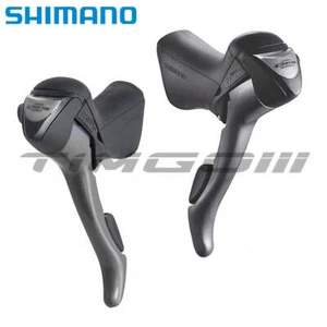 Shimano Claris ST-2400 ST-2403 2/3×8 Speed STI Shifter Brake Lever Dual Control - Picture 1 of 15