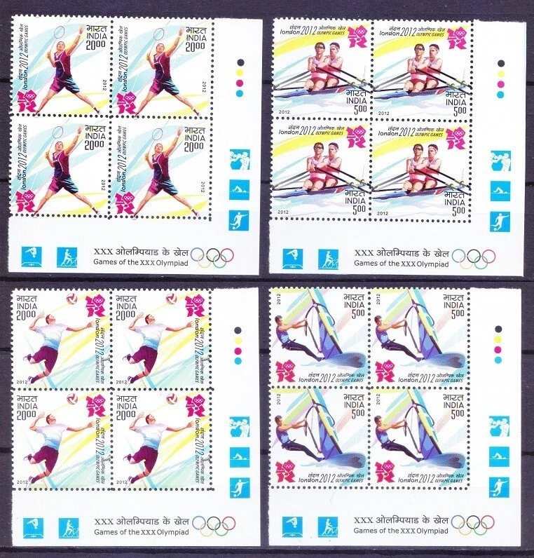 India 2012 MNH 4v, Corner Blk, Colour Guide, London Olympics, Sports - Image 1 of 1