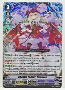 Bushiroad Cardfight Vanguard Ghostie Leader, Beatrice V-SS07/064EN RRR Granblue - Picture 1 of 2