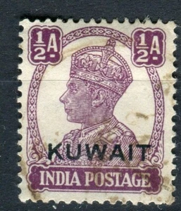 Kuwait SG53 1945 KGVI half anna purple used - Picture 1 of 1