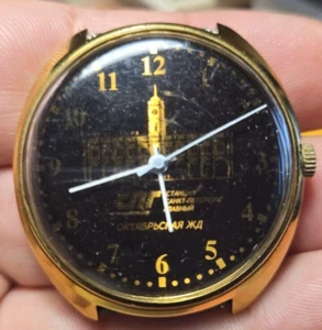 Raketa Watch Mechanical . Russian USSR - Picture 1 of 13