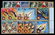 1973, Burundi, 926-30 u.a., ** - 1748752