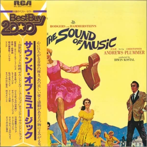 Sound Of Music - Soundtrack - Japanese Vintage Vinyl - Picture 1 of 1