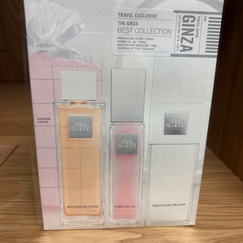 THE GINZA Mejor Colección Viaje Exclusivo (Loción, Aceite Gel, Emulsión, Algodón) Foto 1 de 4