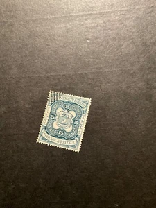 North Borneo Scott #31 used - Picture 1 of 1