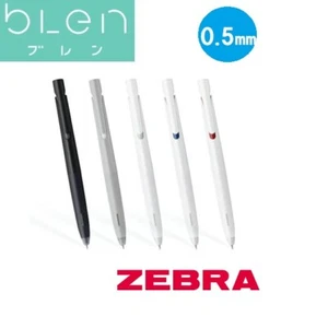 Bolígrafo Zebra bLen 3 colores 0,5 mm 2 colores de cuerpo seleccionar - Imagen 1 de 11