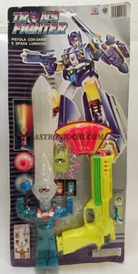 TRANSFORMERS FIGHTERS GREAT SWORD DECEPTICON BOOTLEG K.O VINTAGE NEW IN BOX - Picture 1 of 8