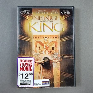 One Night With The King DVD Peter O'Toole Omar Sharif Michael O Sajbel - Picture 1 of 3